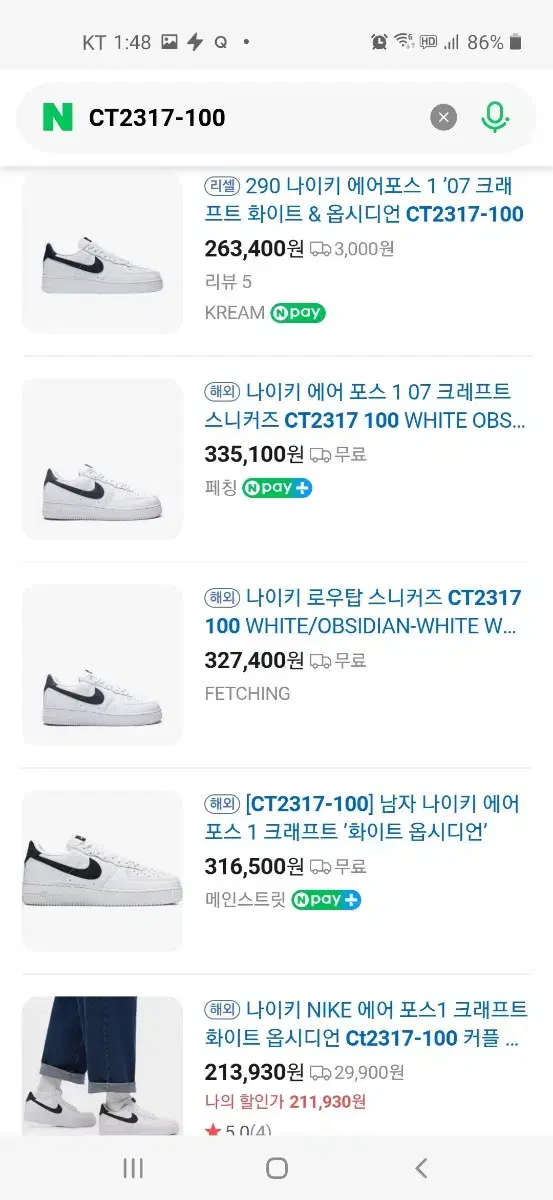thumbnail-7